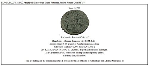 218 BU ELAGABALUS 218AD Amfipolis Makedonya Tyche Authe sikke İyi