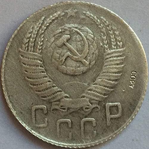 Mücadelesi Coin Rus Paraları 15 kopek 1947 CCCP Kopya Kopya Süsler Koleksiyonu Hediyeler Sikke Koleksiyonu