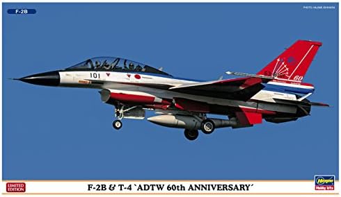 Hasegawa HAS02186 1: 72 F - 2B ve T-4 'ADTW 60th Anniversary' Combo (2 Kitleri) [Model Oluşturma KİTİ]