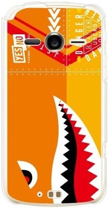 YESNO Köpekbalığı Sarı (Açık) / Oklar için Bana F-11D / docomo DFJF11-PCCL-201-N072