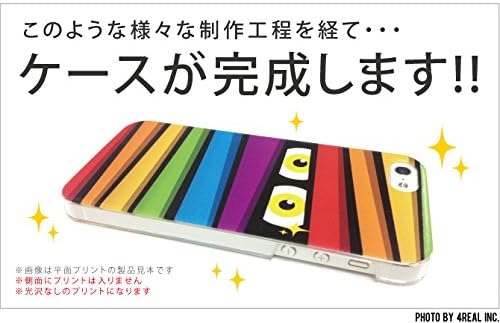 Ikinci Cilt Yusei Sagawa Earl Siyah x Beyaz (Açık) / Galaxy S4 SC-04E / docomo DSCC4E-PCCL-299-Y320 için