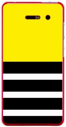 Rotm'den ikinci Cilt Düz Kenarlık Sarı (Şeffaf) Tasarım/ııda INFOBAR A02 / au ASHA02-PCCL-202-Y384 için
